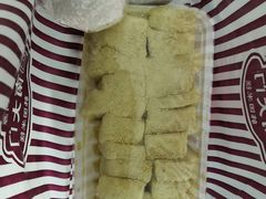 -南大门韩国米糕(公滨路店)