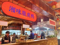 -耕渔小院·湖南鱼鲜(望城店)