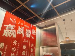 -鱼酷活鱼烤鱼(新世界城店)