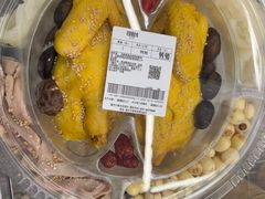-山姆会员商店(杨桥西路店)