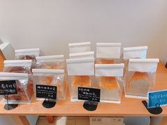 -慢熟面包店bud bread(孩儿巷店)