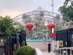 -卫鼎轩·曹公馆(鼓楼店)