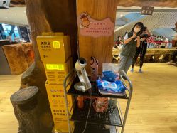 -探洞工场(丹尼斯7天地店)