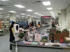 -南山图书馆(常兴路店)