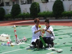 -广州市豪贤路小学