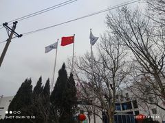 -中国医科大学附属盛京医院大连医院(总院)