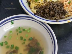 -万三面馆(青龙正街太古里店)