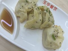 -玉华饮食店(茅台路店)
