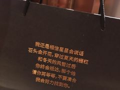 -肆兮眼镜·蔡司·徕卡战略合作店(大坪店)