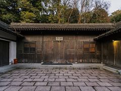 -法云安缦酒店