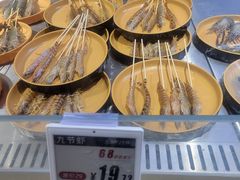 -海底捞大排档火锅(打浦路店)