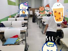 -昂立青少儿成长中心(宝山万达校区)