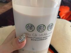 黑砖-幸福侯彩擂·奶茶