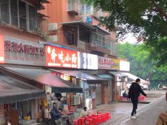 -张记奔吃小面