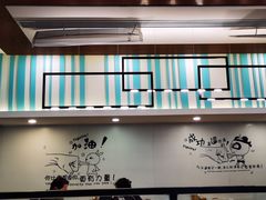 -鴻瑞興面馆(保利时光里店)