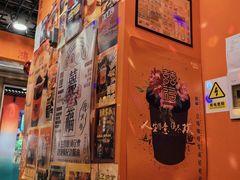 -囍福咖啡(这有山店)