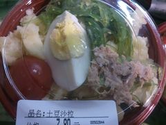 -Olé精品超市(南宁万象城店)