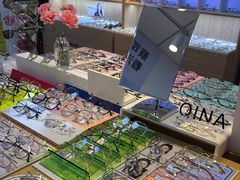 -天空之镜眼镜店蔡司依视路配镜授权零售店(望京颐堤港店)