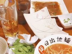 -日出拉面(望京店)