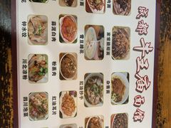 -牛王庙(龙华花园店)