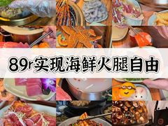 -焰江山·海鲜牛排烤肉自助(环形中心店)