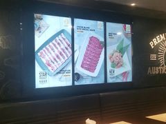 -新石器烤肉(百联川沙店)