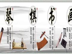 -琴书和韵(上南馆旗舰店)