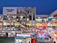 -首创奥特莱斯(北京店)