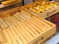 -拾味中点(泺文路店)