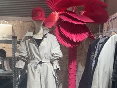 -白噪音White Noise·798概念店