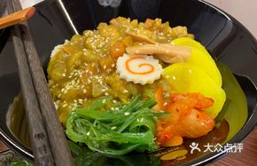 Uncle's Curry Chicken Rice