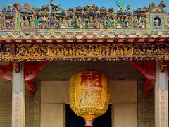-佛山市祖庙博物馆