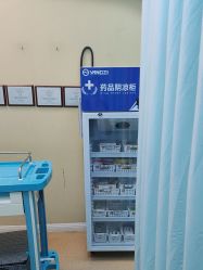 -武汉五洲整形外科医院