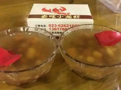 android_upload_pic-去吃小龙虾·江湖菜·烧烤(南滨路店)