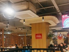 -蜀留香火锅(西南角店)
