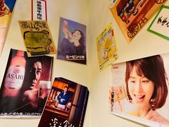 包房-和蕴日本料理