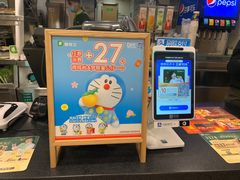 -德克士(砂之船奥特莱斯店)