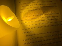 -十二宫Zodiac全息剧本杀推理馆(大世界店)