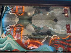 -屋有岛沉浸游戏旗舰店(中山公园店)