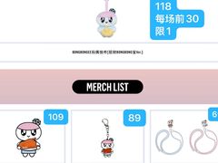 -时尚天河商业广场