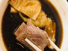 -马来西亚美食街