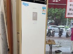 -谭记重庆老火锅(总店)
