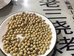 -马老三烧烤(金苑路店)