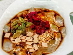 经典红糖冰粉-青花椒花椒鱼(合生汇店)