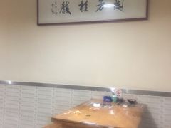 -天发芽·何记葫芦头泡馍·老字号(小南门店)