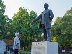 -中山纪念堂