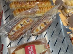 -那家面包房(珠江路店)
