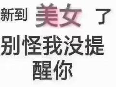 -耳韵·变装·躺式采耳SPA馆(汇海广场店)