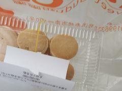 -甜嘟嘟烘焙坊(舒城路店)