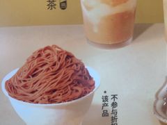 -都可手作(学士街手作店)